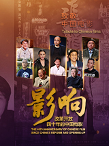 亚洲欧美日韩高清在线看